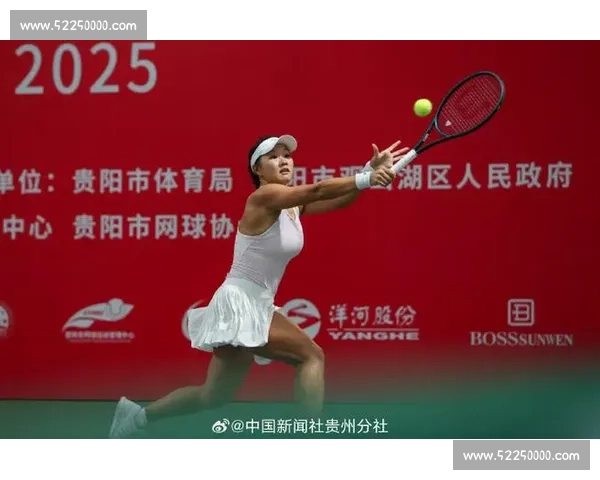 2025 贵州中老年网球赛贵阳开赛 银发选手挥拍展健康风采
