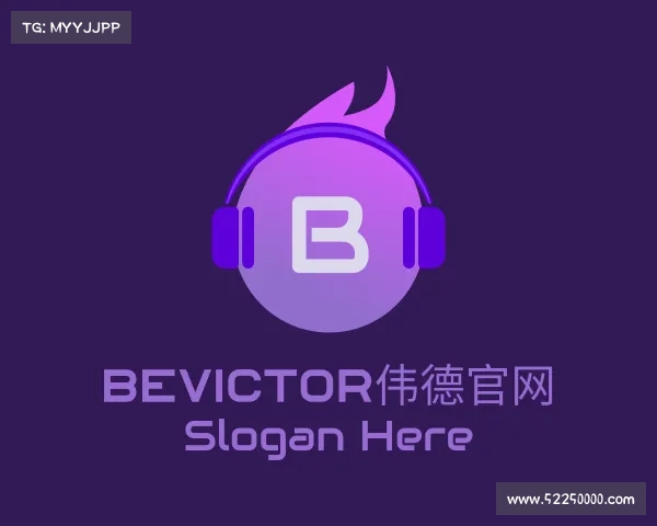 知道bevictor伟德官网